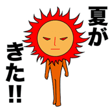 Hot summer greetings of polar bear sticker #5403069