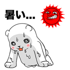 Hot summer greetings of polar bear sticker #5403071