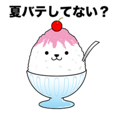 Hot summer greetings of polar bear sticker #5403073