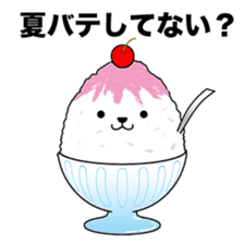 Hot summer greetings of polar bear sticker #5403073