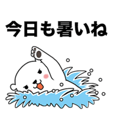 Hot summer greetings of polar bear sticker #5403074