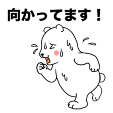 Hot summer greetings of polar bear sticker #5403082