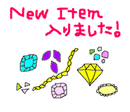 i love nail sticker #5403176