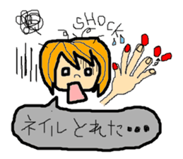 i love nail sticker #5403177