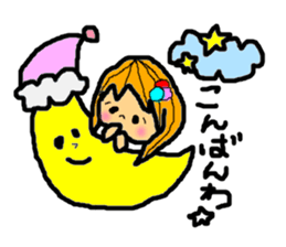 i love nail sticker #5403195