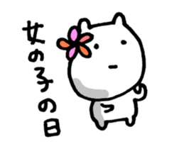 I have a terrible period pain. sticker #5403327