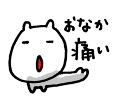 I have a terrible period pain. sticker #5403328