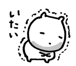 I have a terrible period pain. sticker #5403330