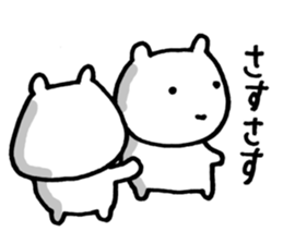 I have a terrible period pain. sticker #5403332