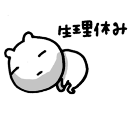 I have a terrible period pain. sticker #5403333