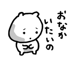 I have a terrible period pain. sticker #5403335