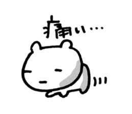 I have a terrible period pain. sticker #5403337