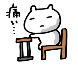 I have a terrible period pain. sticker #5403338