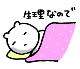 I have a terrible period pain. sticker #5403339