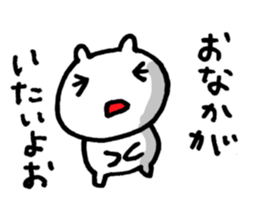 I have a terrible period pain. sticker #5403341