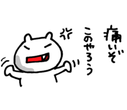 I have a terrible period pain. sticker #5403342