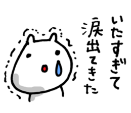 I have a terrible period pain. sticker #5403343