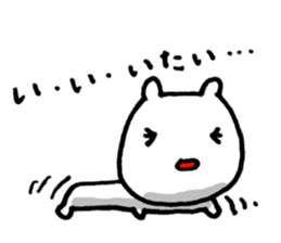 I have a terrible period pain. sticker #5403350