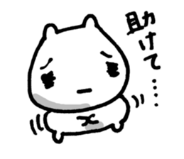 I have a terrible period pain. sticker #5403355