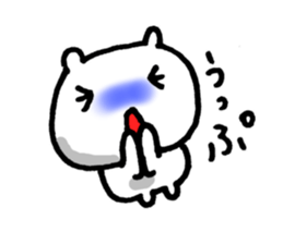 I have a terrible period pain. sticker #5403356