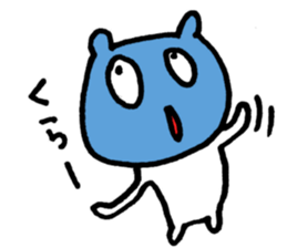 I have a terrible period pain. sticker #5403357