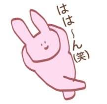 Rabbits to sell a little quarrel sticker #5403450