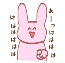 Rabbits to sell a little quarrel sticker #5403452