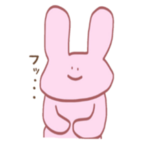 Rabbits to sell a little quarrel sticker #5403453