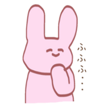 Rabbits to sell a little quarrel sticker #5403454