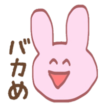 Rabbits to sell a little quarrel sticker #5403455