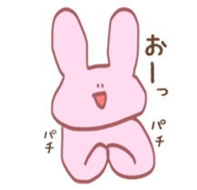 Rabbits to sell a little quarrel sticker #5403457