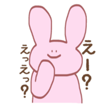 Rabbits to sell a little quarrel sticker #5403460