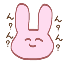 Rabbits to sell a little quarrel sticker #5403462