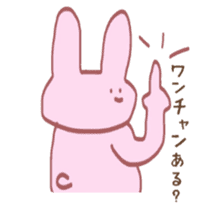 Rabbits to sell a little quarrel sticker #5403463