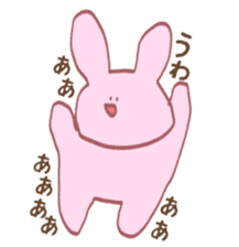 Rabbits to sell a little quarrel sticker #5403467