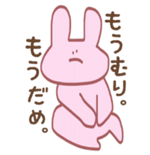 Rabbits to sell a little quarrel sticker #5403468