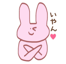 Rabbits to sell a little quarrel sticker #5403473