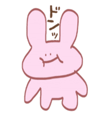 Rabbits to sell a little quarrel sticker #5403480