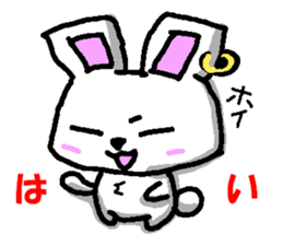 The Earring Rabbit sticker #5403685