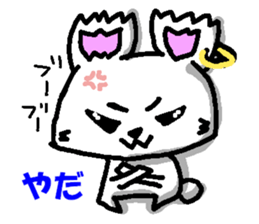 The Earring Rabbit sticker #5403686