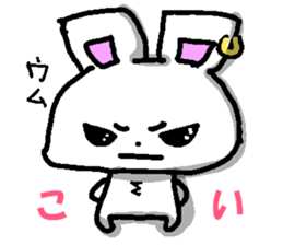 The Earring Rabbit sticker #5403689