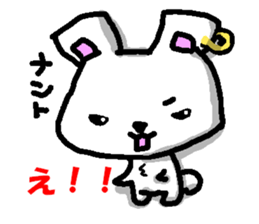 The Earring Rabbit sticker #5403691