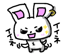 The Earring Rabbit sticker #5403696