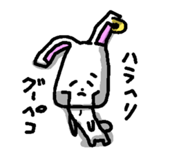 The Earring Rabbit sticker #5403697