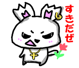 The Earring Rabbit sticker #5403698