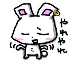 The Earring Rabbit sticker #5403701