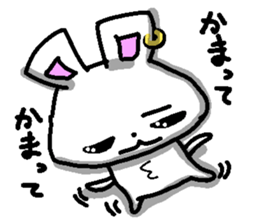 The Earring Rabbit sticker #5403706