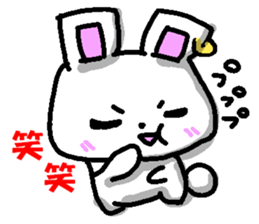 The Earring Rabbit sticker #5403707