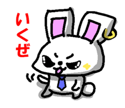 The Earring Rabbit sticker #5403709