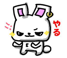 The Earring Rabbit sticker #5403711